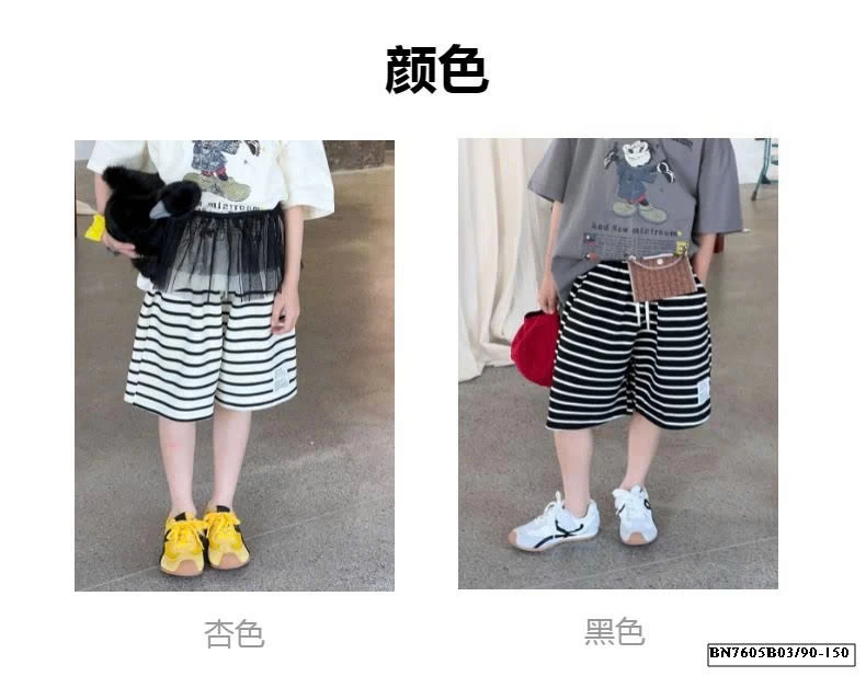 QUẦN SHORT COTTON KẺ NGANG