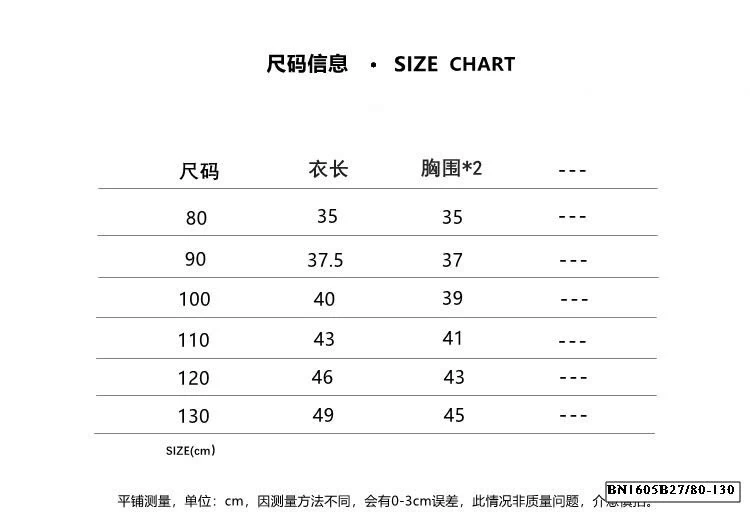 TANKTOP KẺ HÀN QUỐC