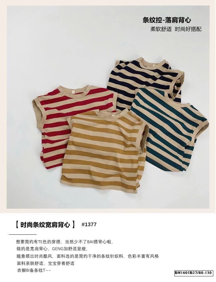 TANKTOP KẺ HÀN QUỐC