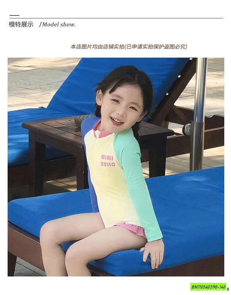 BỘ BƠI TAY PHỐI MÀU MIMIHELLO