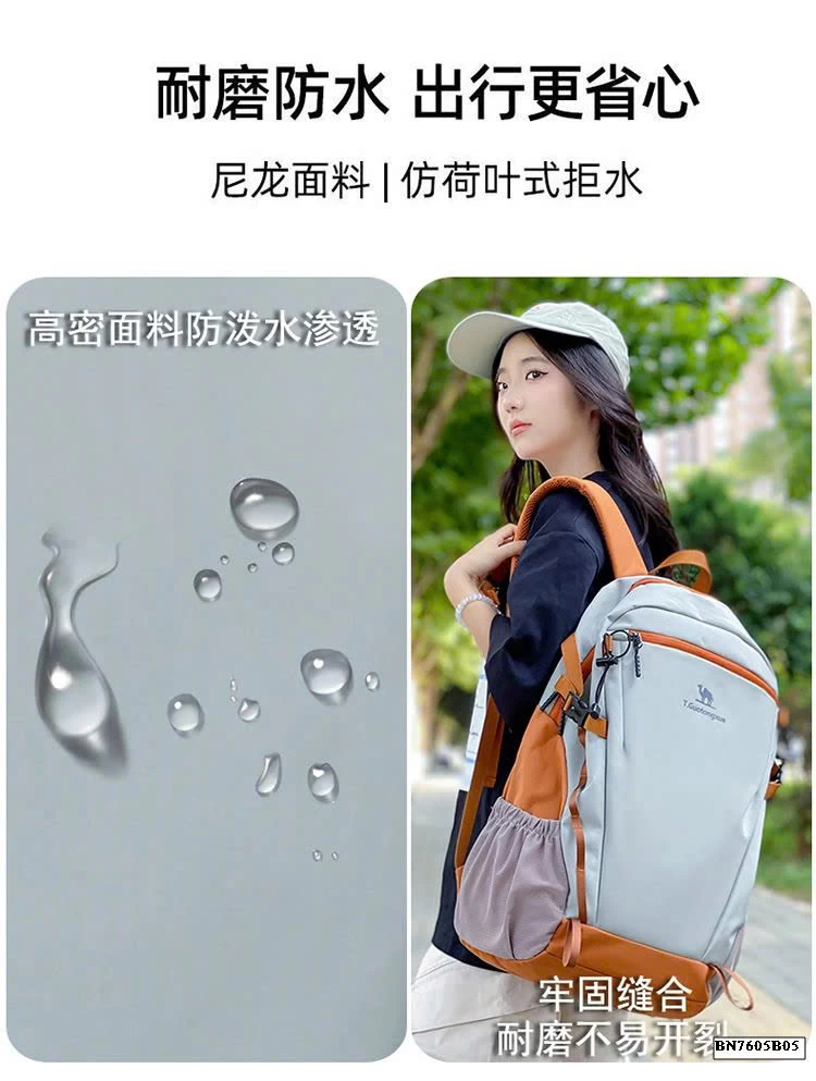 BALO NỘI ĐỊA TRUNG