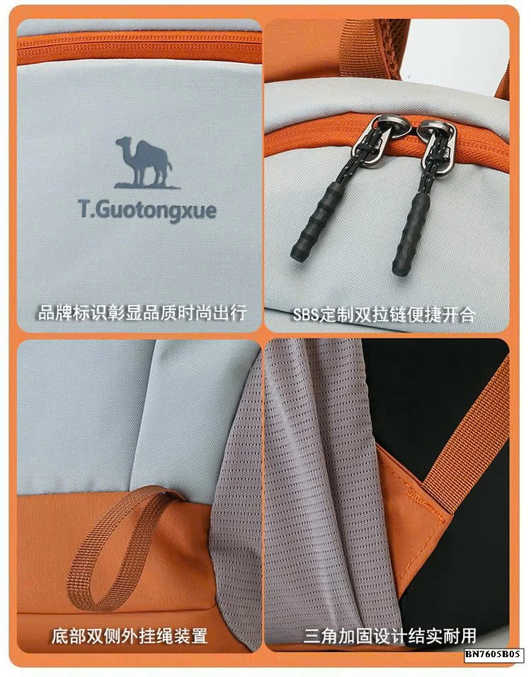 BALO NỘI ĐỊA TRUNG