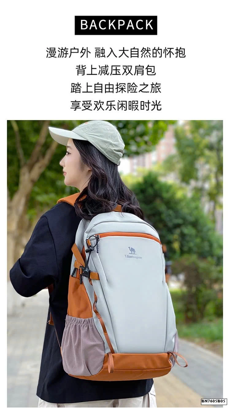 BALO NỘI ĐỊA TRUNG