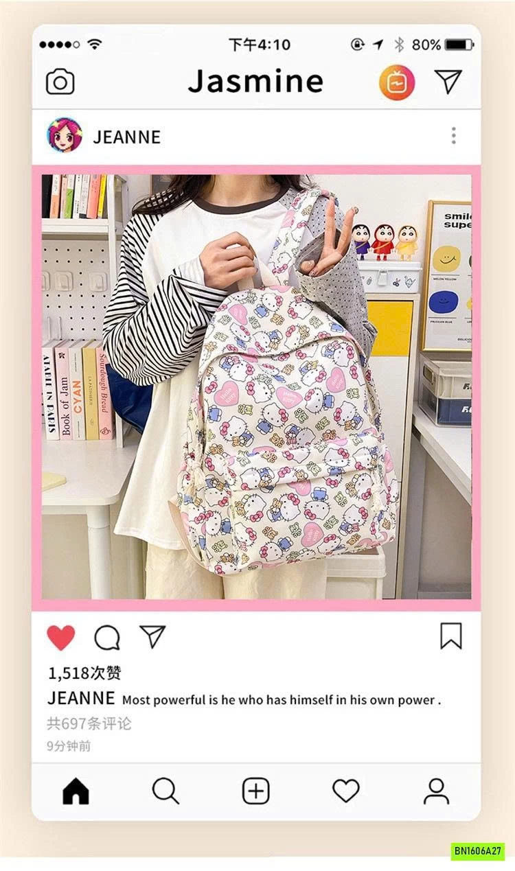 BALO DOREAMON DỄ THƯƠNG