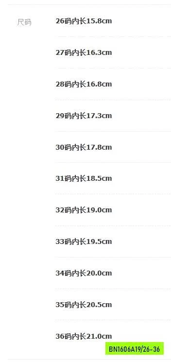 DÉP ĐẾ KẾP 2 QUAI TUA RUA