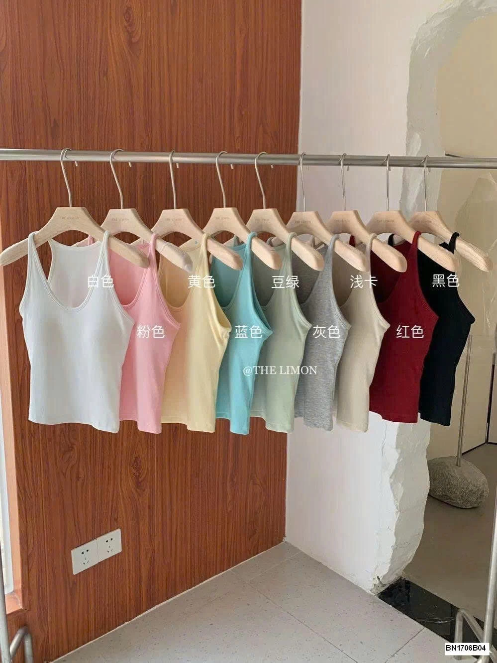 ÁO BA LỖ TRƠN MÀU