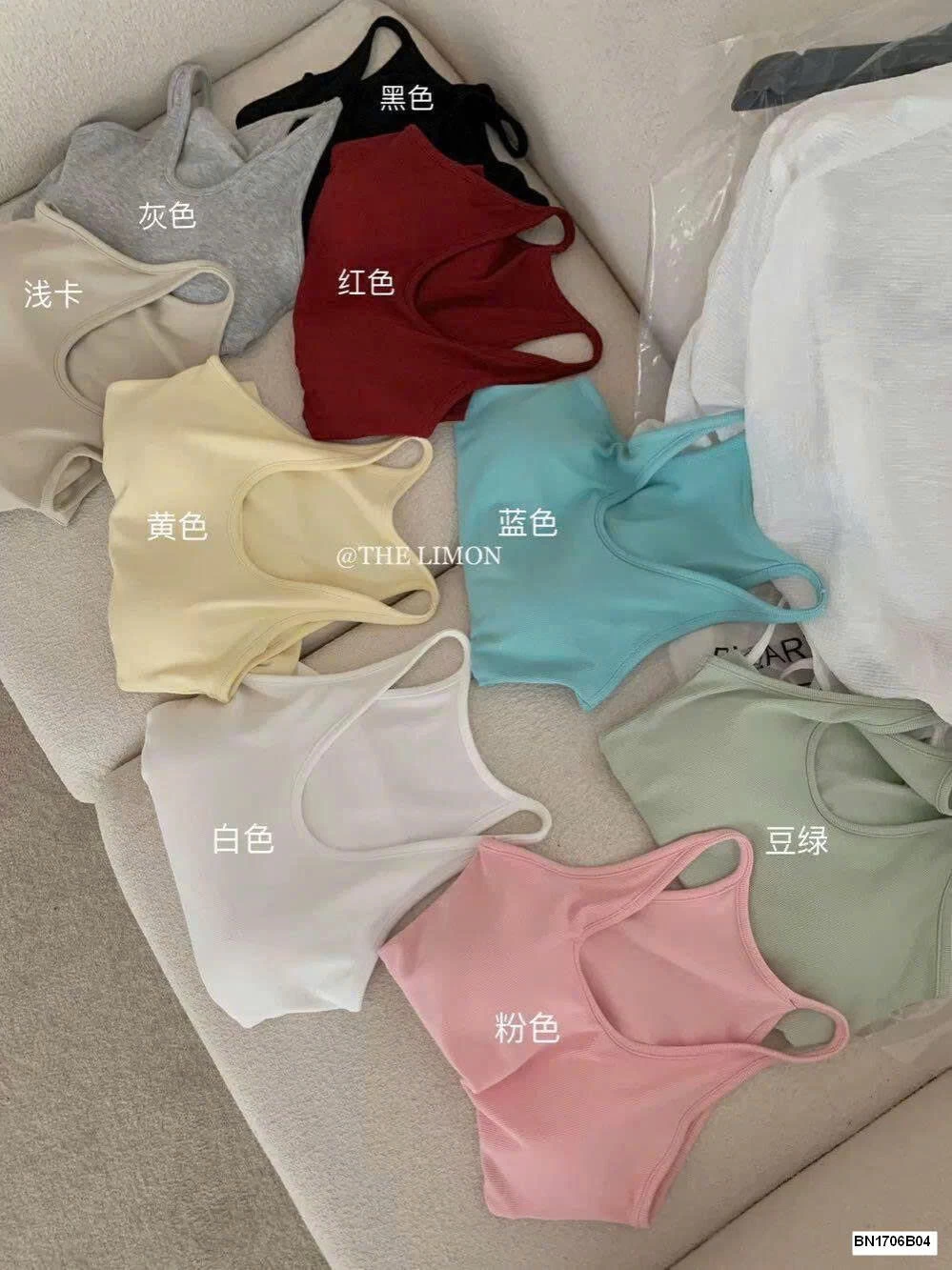 ÁO BA LỖ TRƠN MÀU