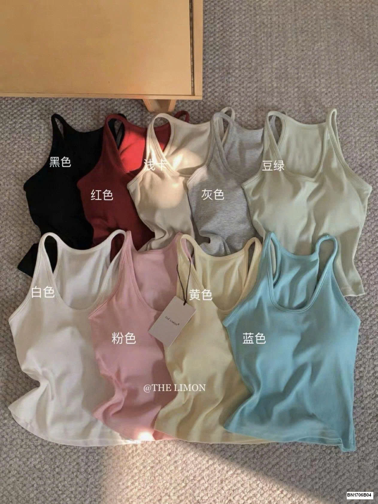 ÁO BA LỖ TRƠN MÀU