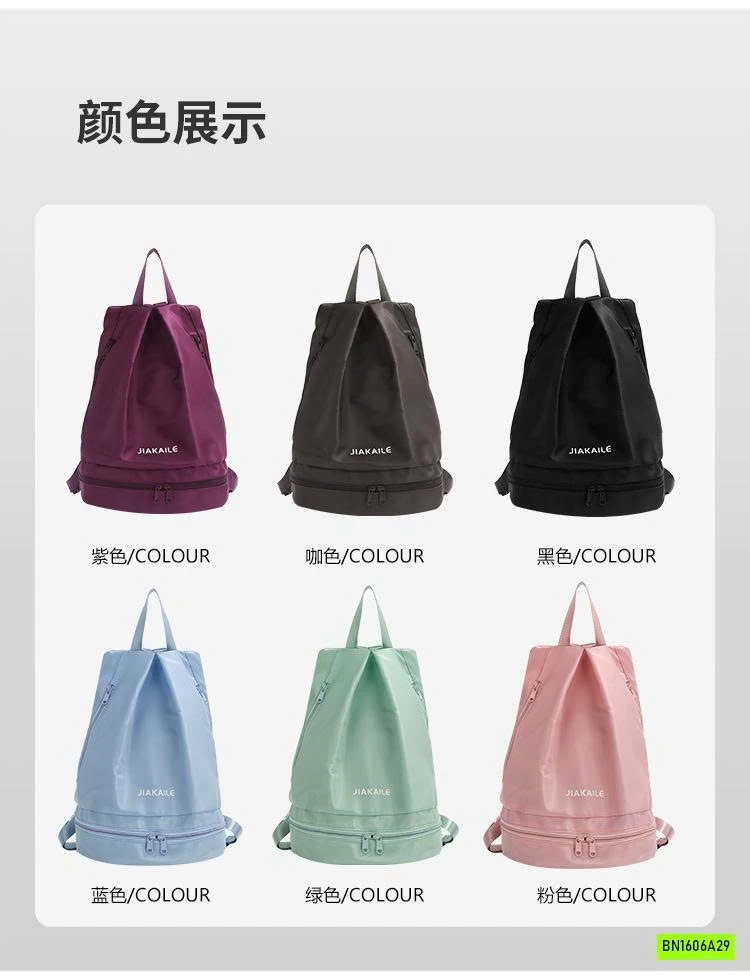 BALO ĐI BƠI/THỂ THAO