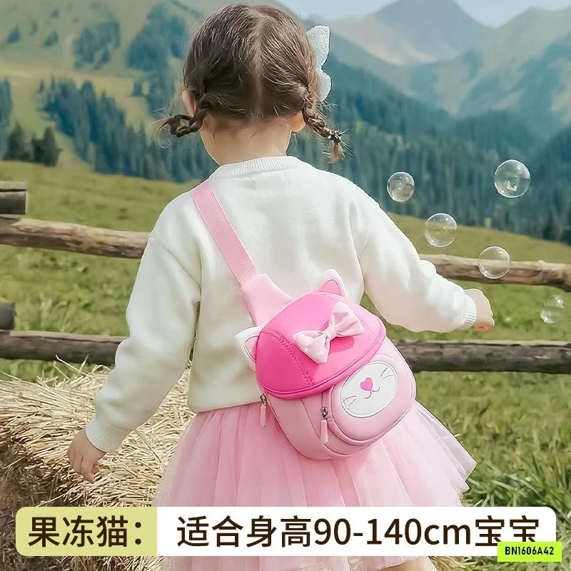 TÚI ĐEO CHÉO BỌT BIỂN SIÊU NHẸ WORMSHOME