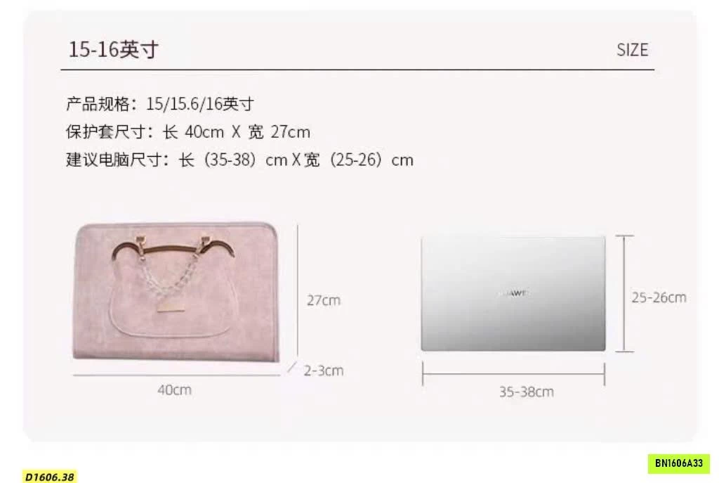 TÚI CHỐNG SỐC LAPTOP SIÊU XINH