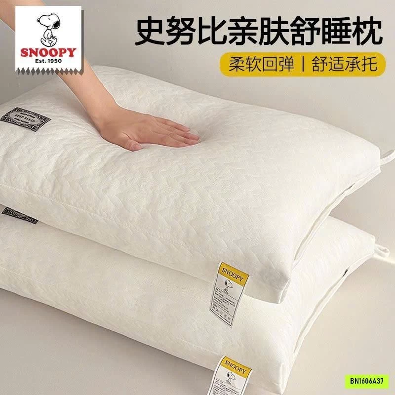 SET 2 GỐI ĐẬU NÀNH SNOOPY