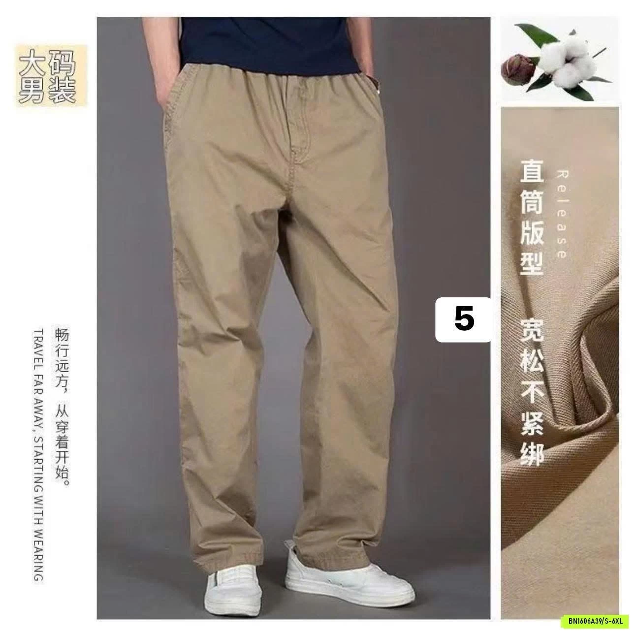 QUẦN KAKI NAM JEEP