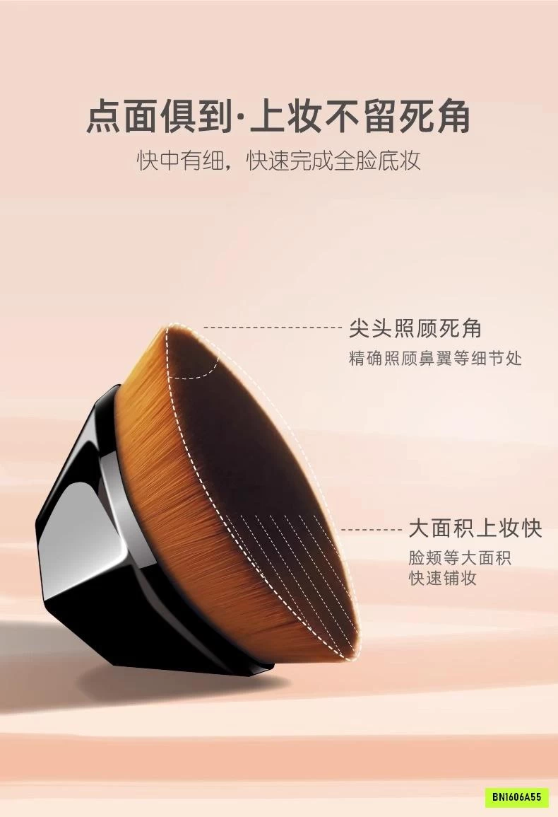 SÉT 2 CỌ ĐÁNH NỀN TRANG ĐIỂM PETAL MAGIC
