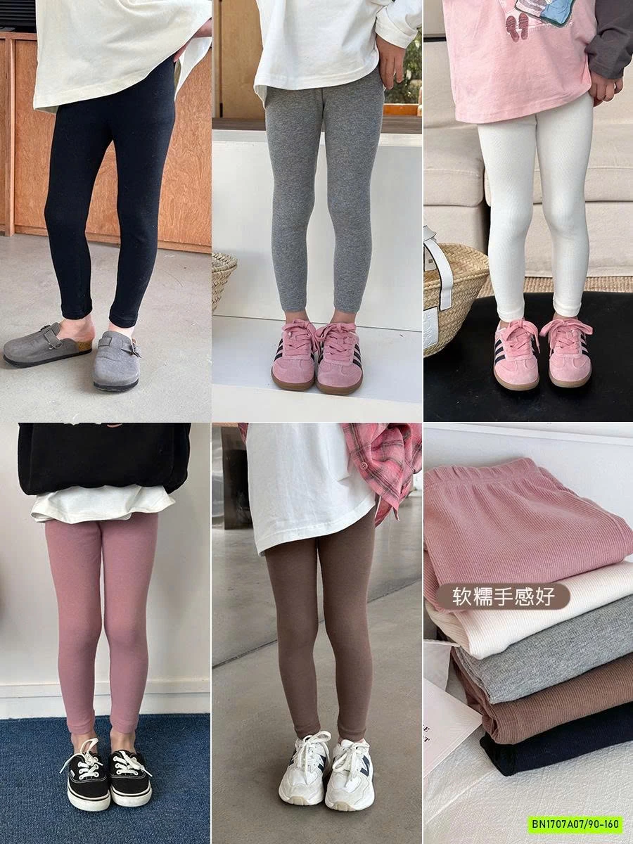 LEGGING NỈ TRƠN MÀU 24S083 AMBB