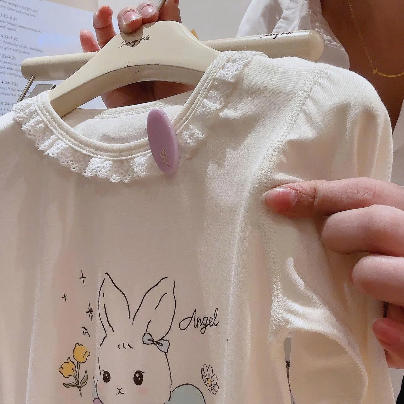 BỘ THUN LẠNH DỄ THƯƠNG