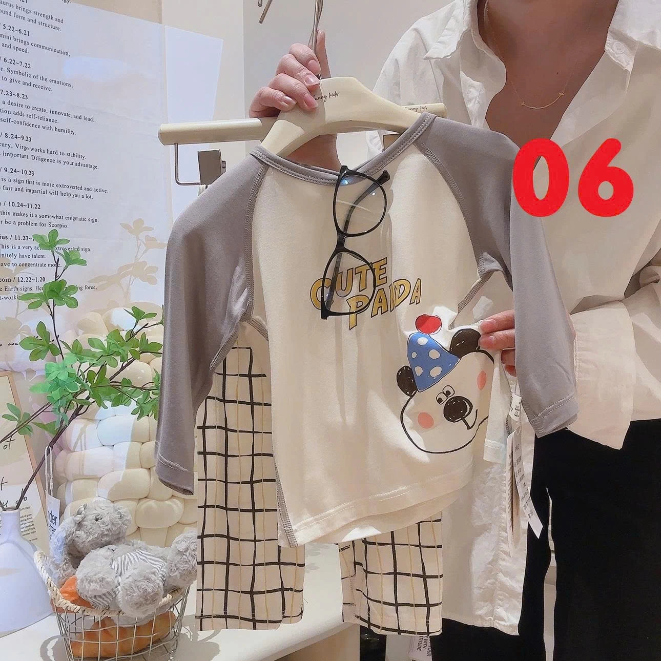 BỘ THUN LẠNH DỄ THƯƠNG