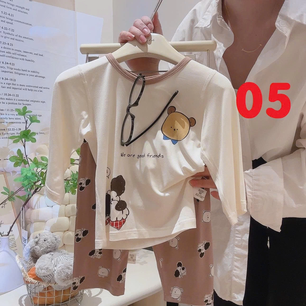 BỘ THUN LẠNH DỄ THƯƠNG