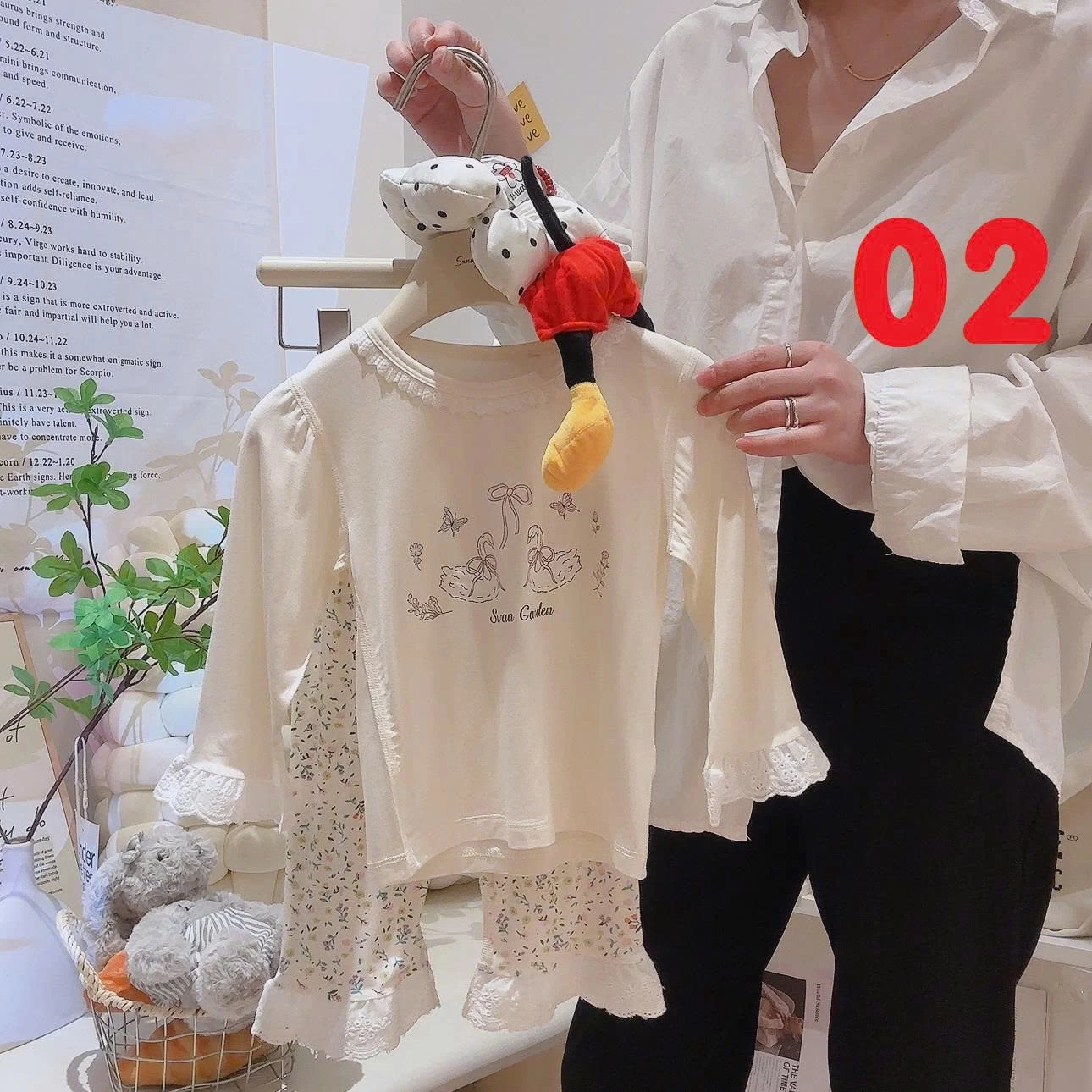 BỘ THUN LẠNH DỄ THƯƠNG