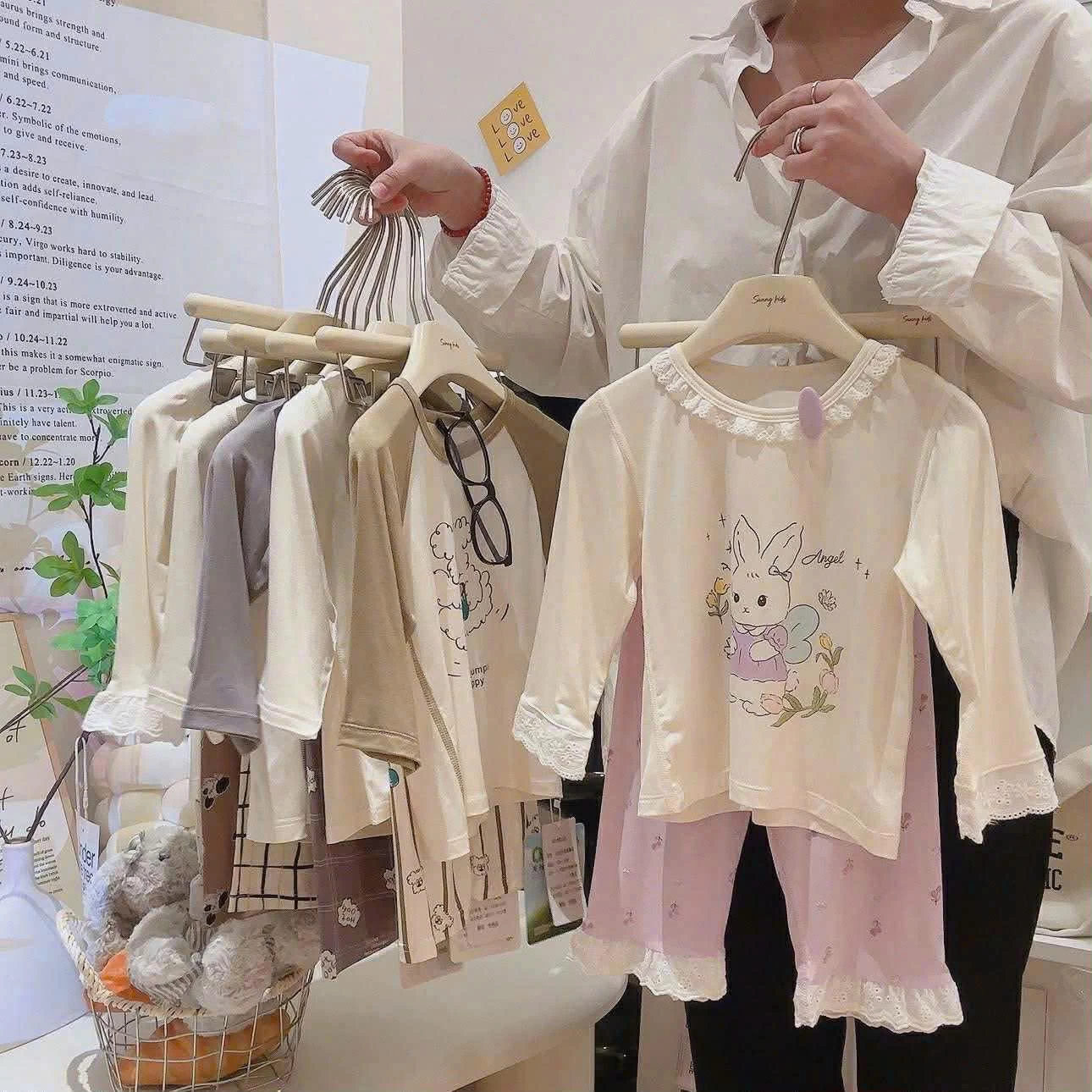 BỘ THUN LẠNH DỄ THƯƠNG