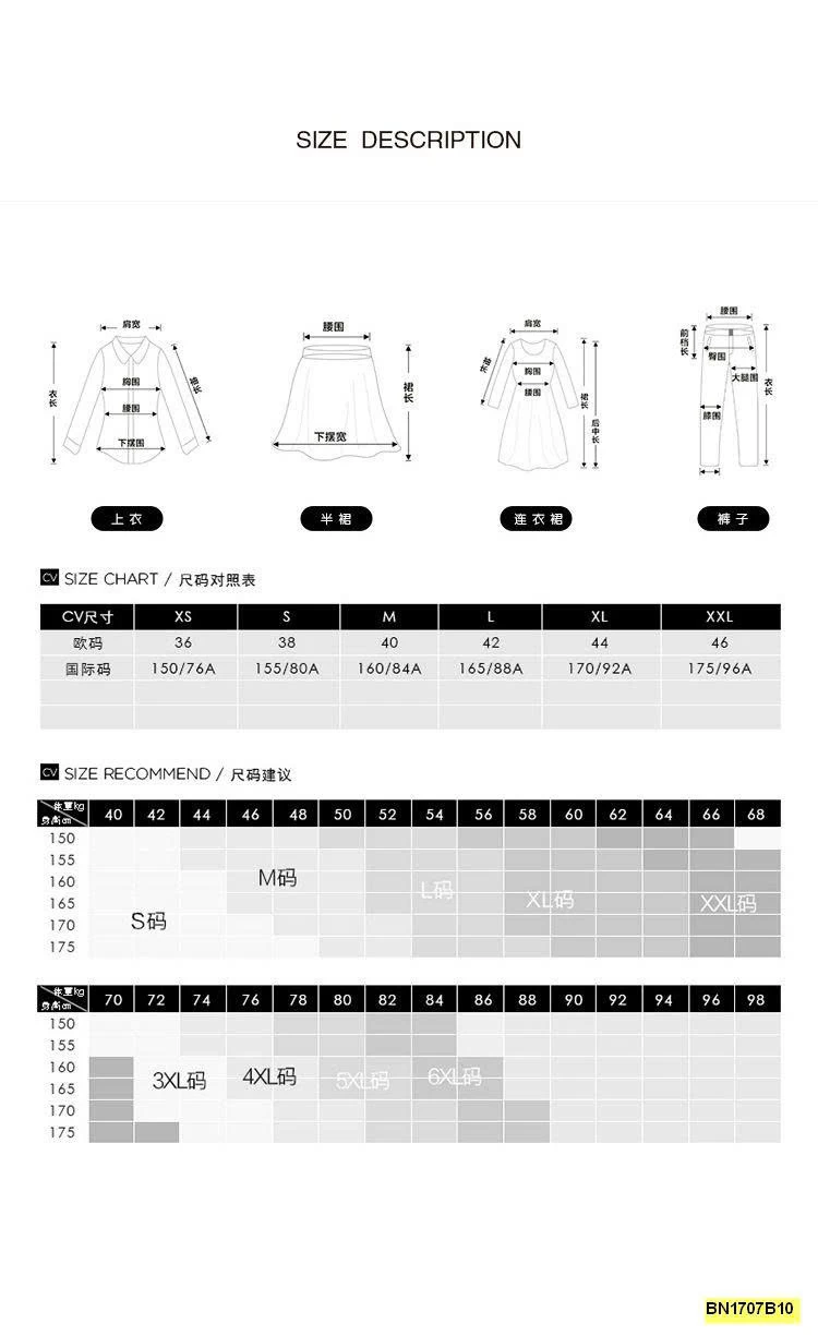 ÁO THUN CANVAUS PHỐI VIỀN