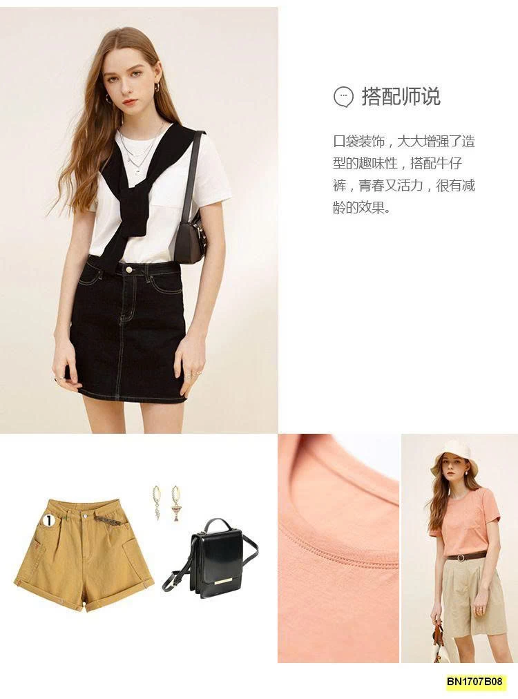 ÁO THUN TRƠN TÚI NGỰC  CANVAUS