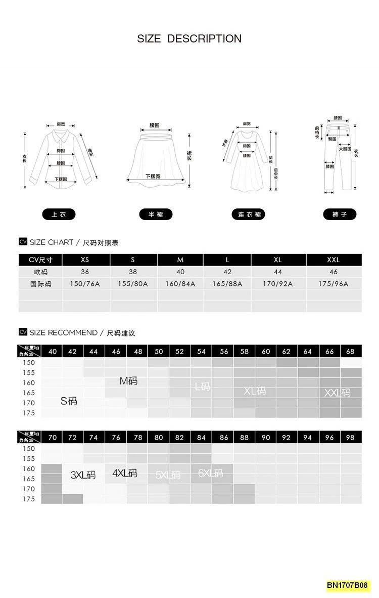 ÁO THUN TRƠN TÚI NGỰC  CANVAUS