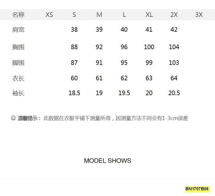 ÁO THUN TRƠN TÚI NGỰC  CANVAUS
