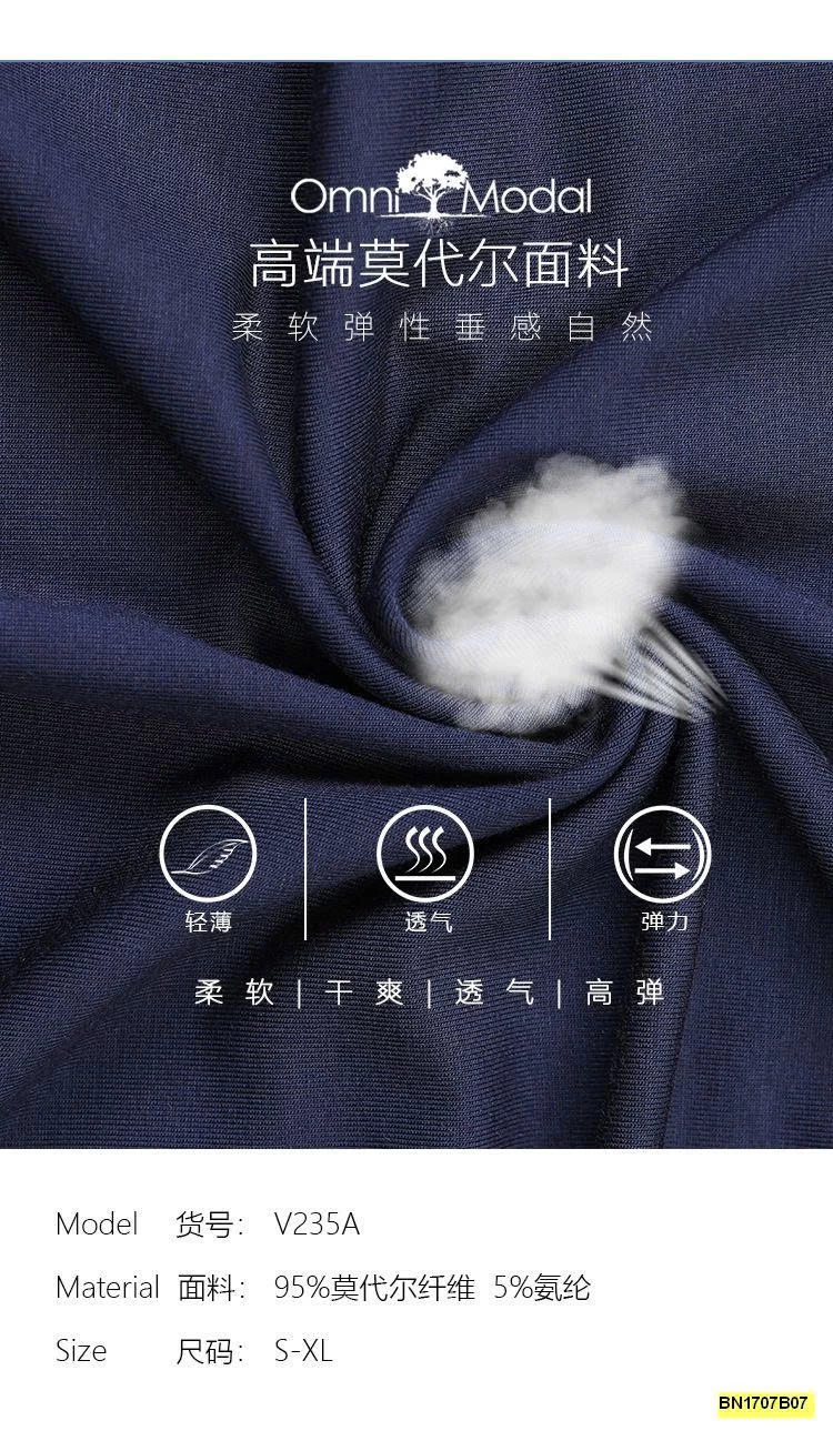 ÁO SÁT NÁCH CANVAUS