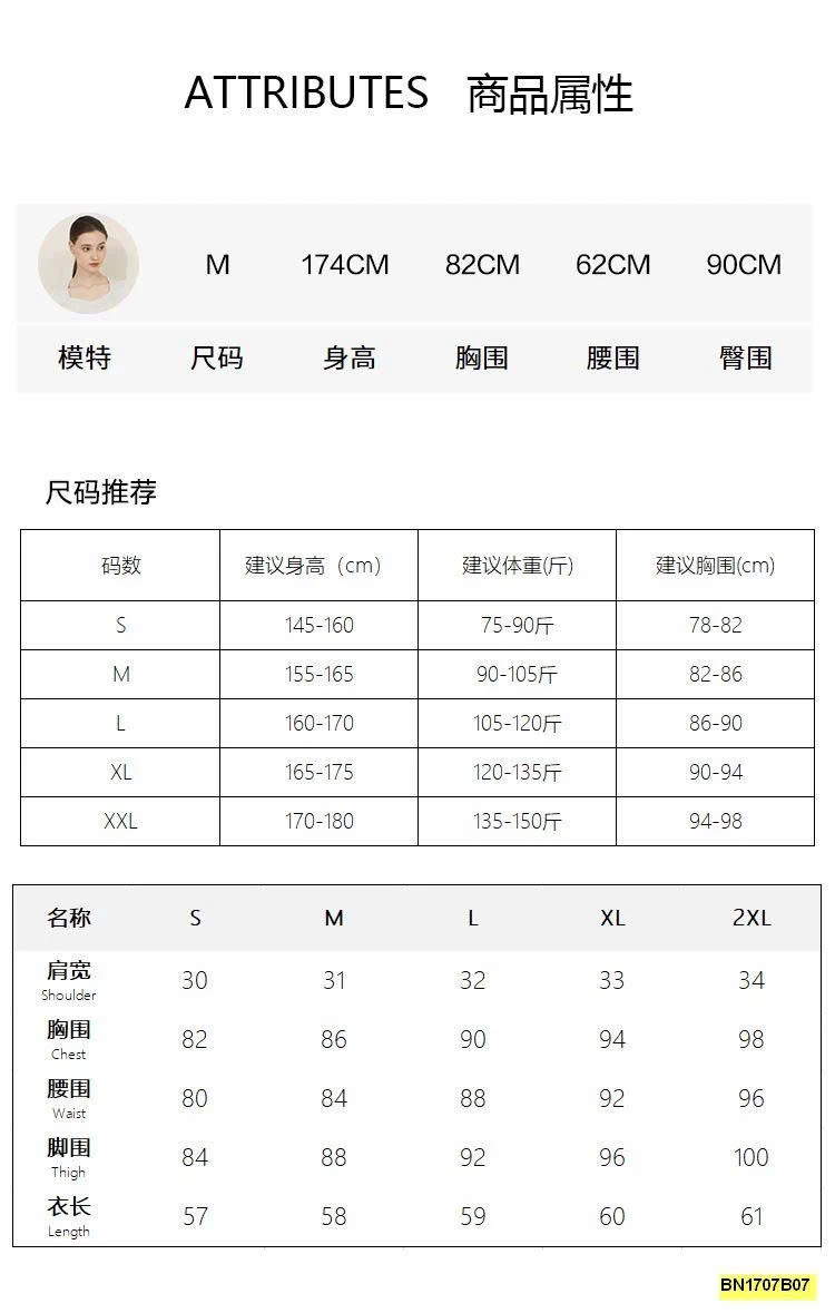 ÁO SÁT NÁCH CANVAUS