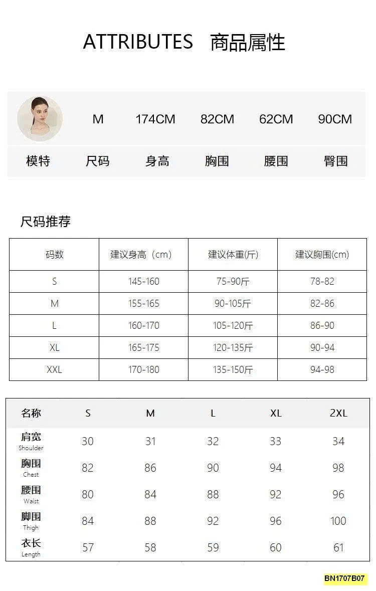 ÁO SÁT NÁCH CANVAUS