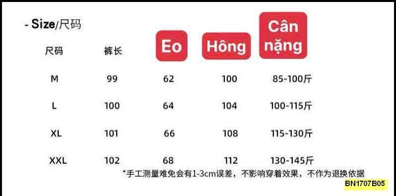 VÁY TẬP RÚT DÂY NỮ