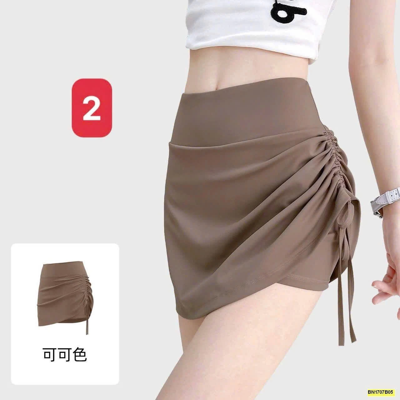 VÁY TẬP RÚT DÂY NỮ