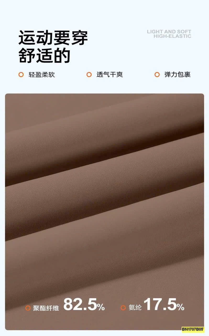 VÁY TẬP RÚT DÂY NỮ