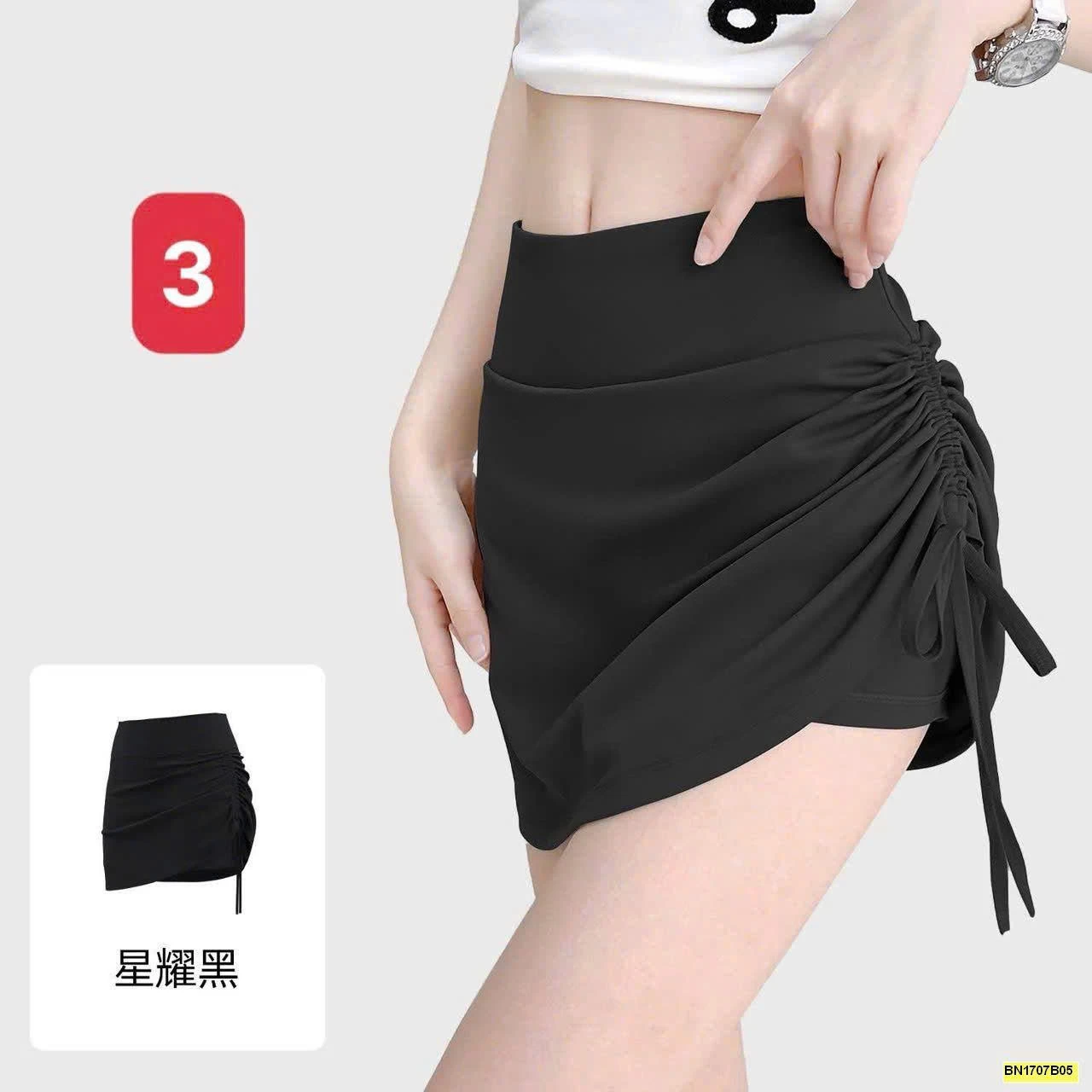 VÁY TẬP RÚT DÂY NỮ