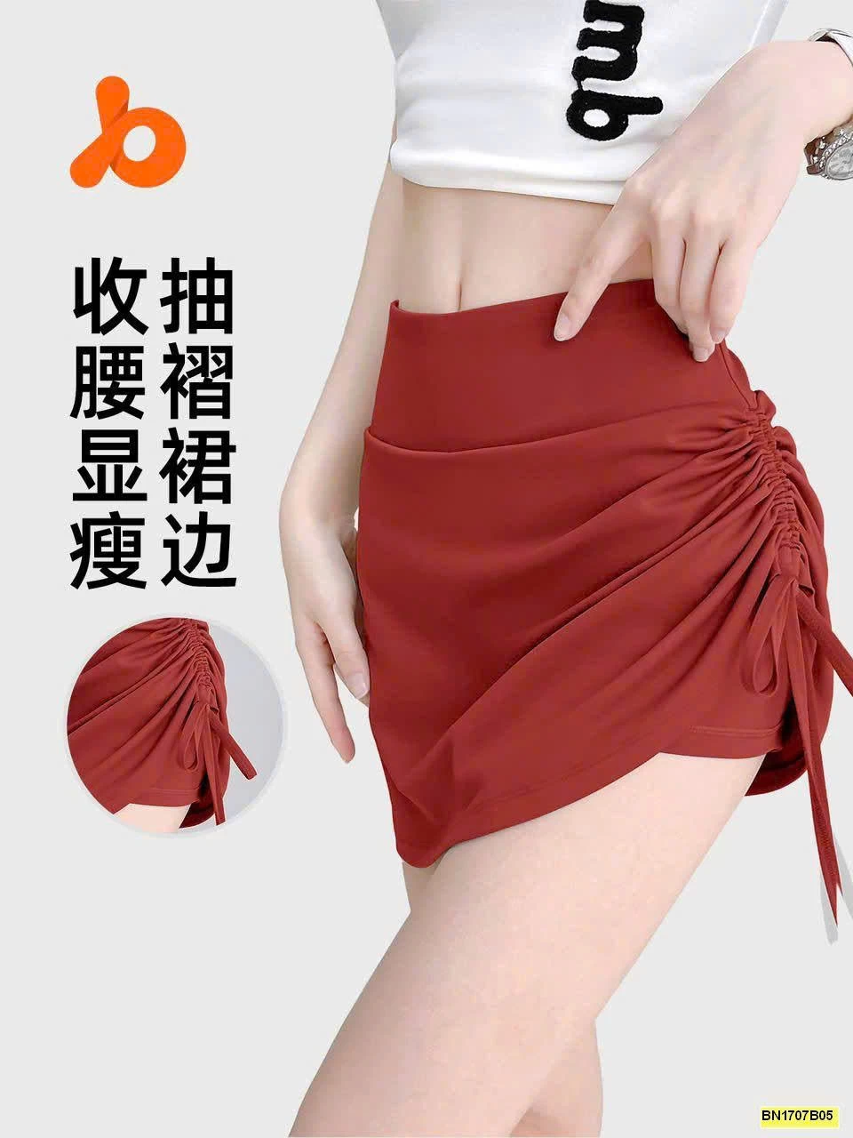 VÁY TẬP RÚT DÂY NỮ