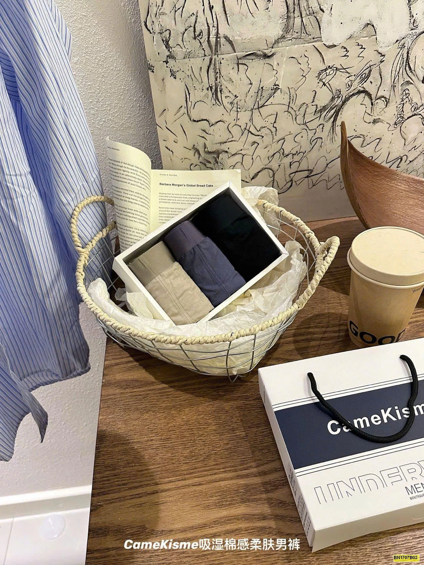 HỘP 3 QUẦN SỊP ĐÙI NAM CAMEKISME