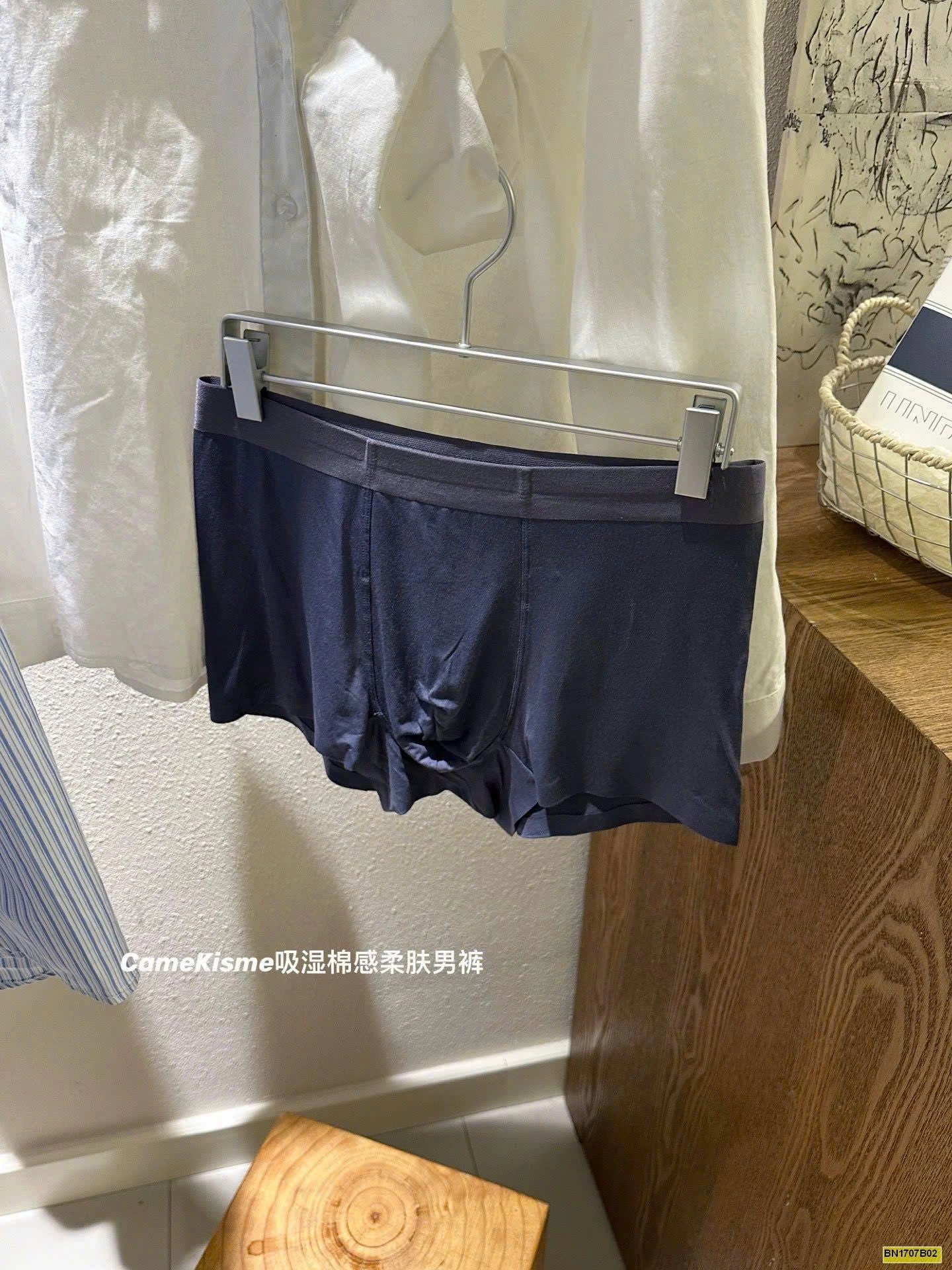 HỘP 3 QUẦN SỊP ĐÙI NAM CAMEKISME