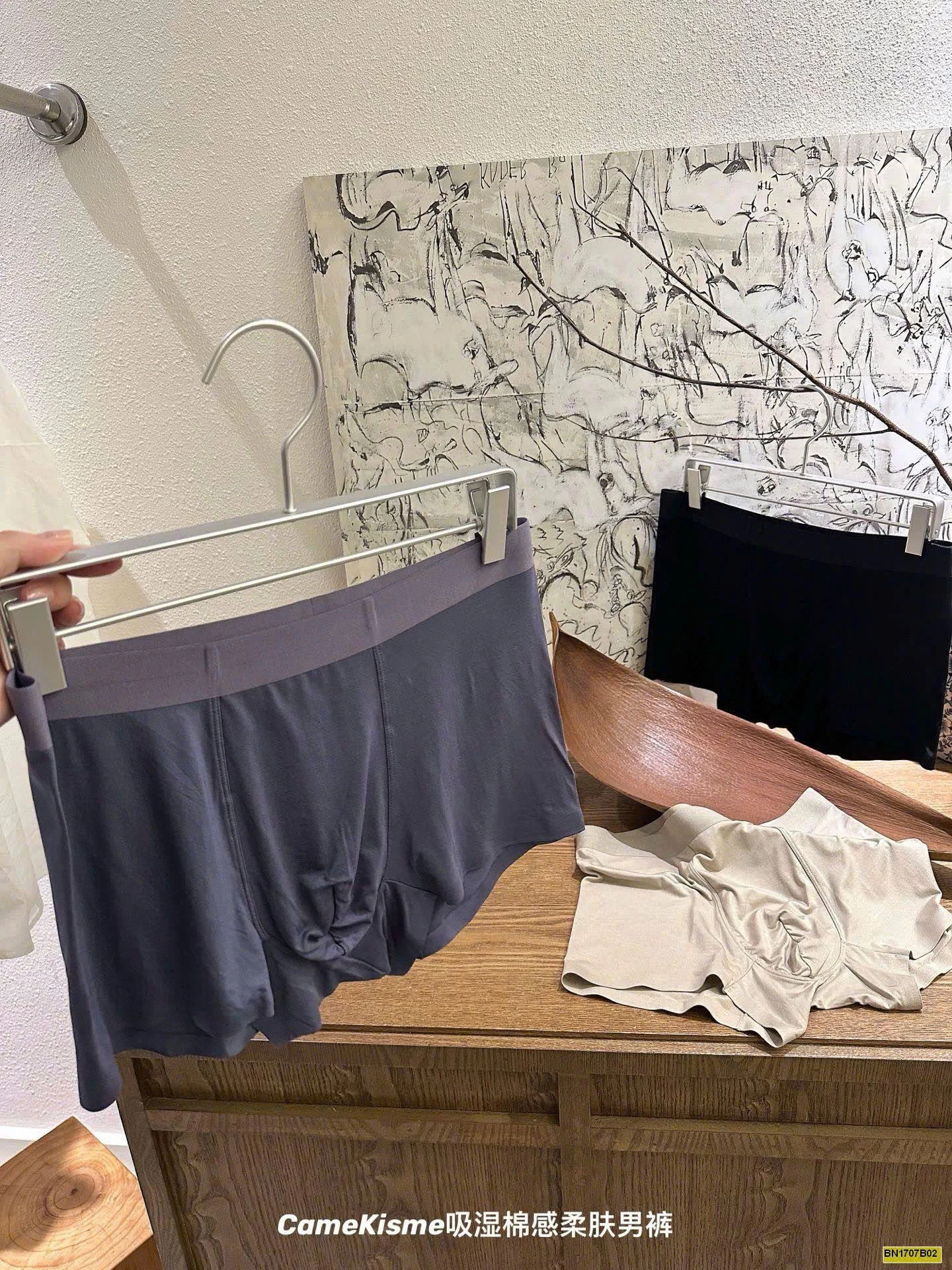 HỘP 3 QUẦN SỊP ĐÙI NAM CAMEKISME