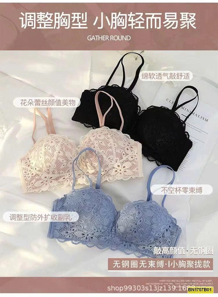 ÁO LÓT REN ĐỆM BÀN TAY XUẤT NHẬT