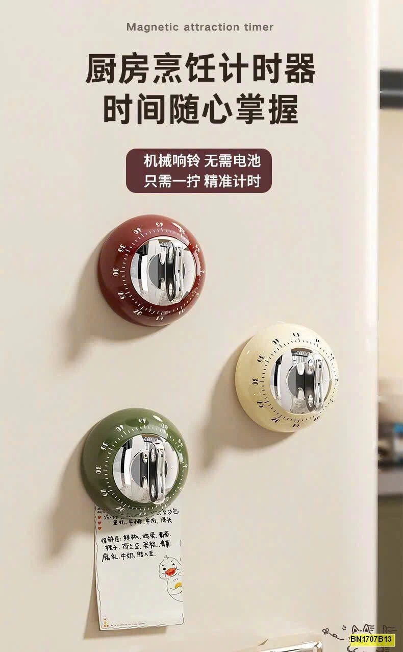 ĐỒNG HỒ HẸN GIỜ