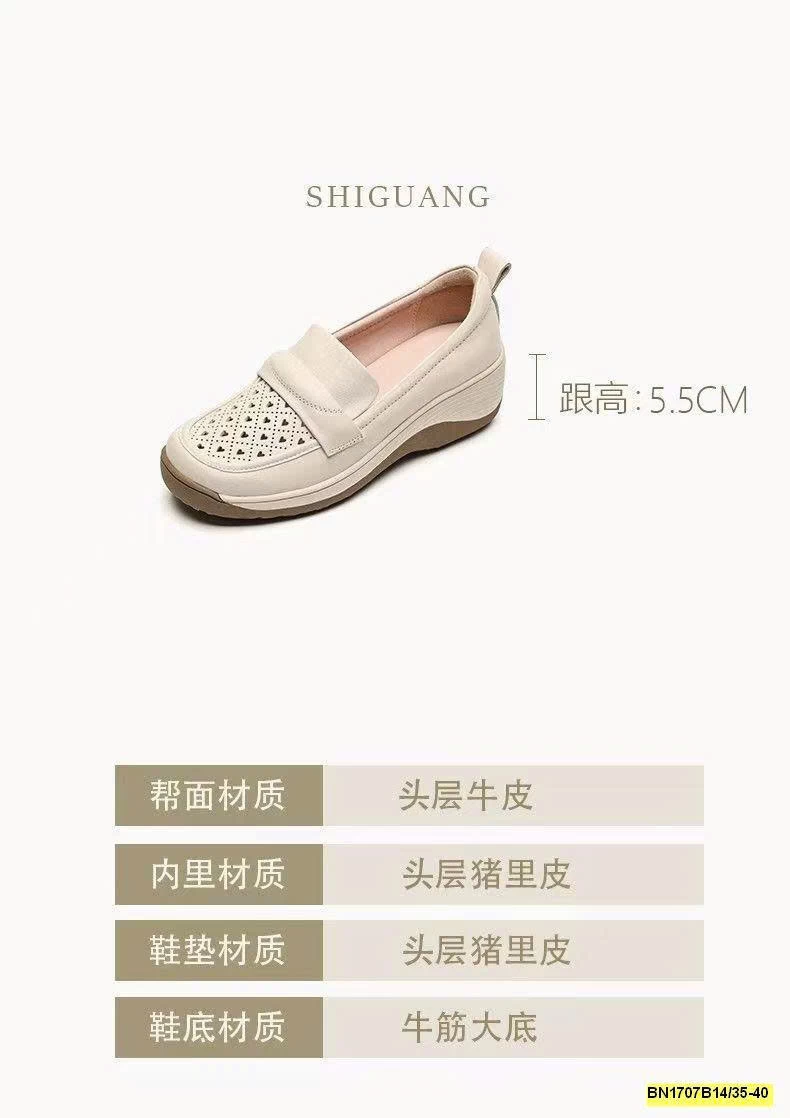 GIÀY LƯỜI THOÁNG KHÍ