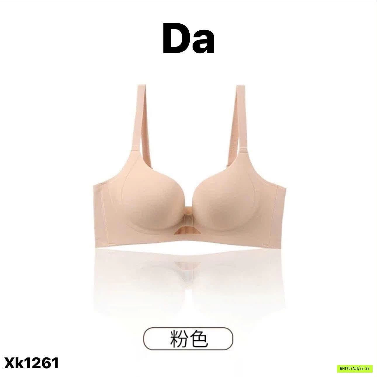 BRA KHÔNG GỌNG SIÊU ĐẨY