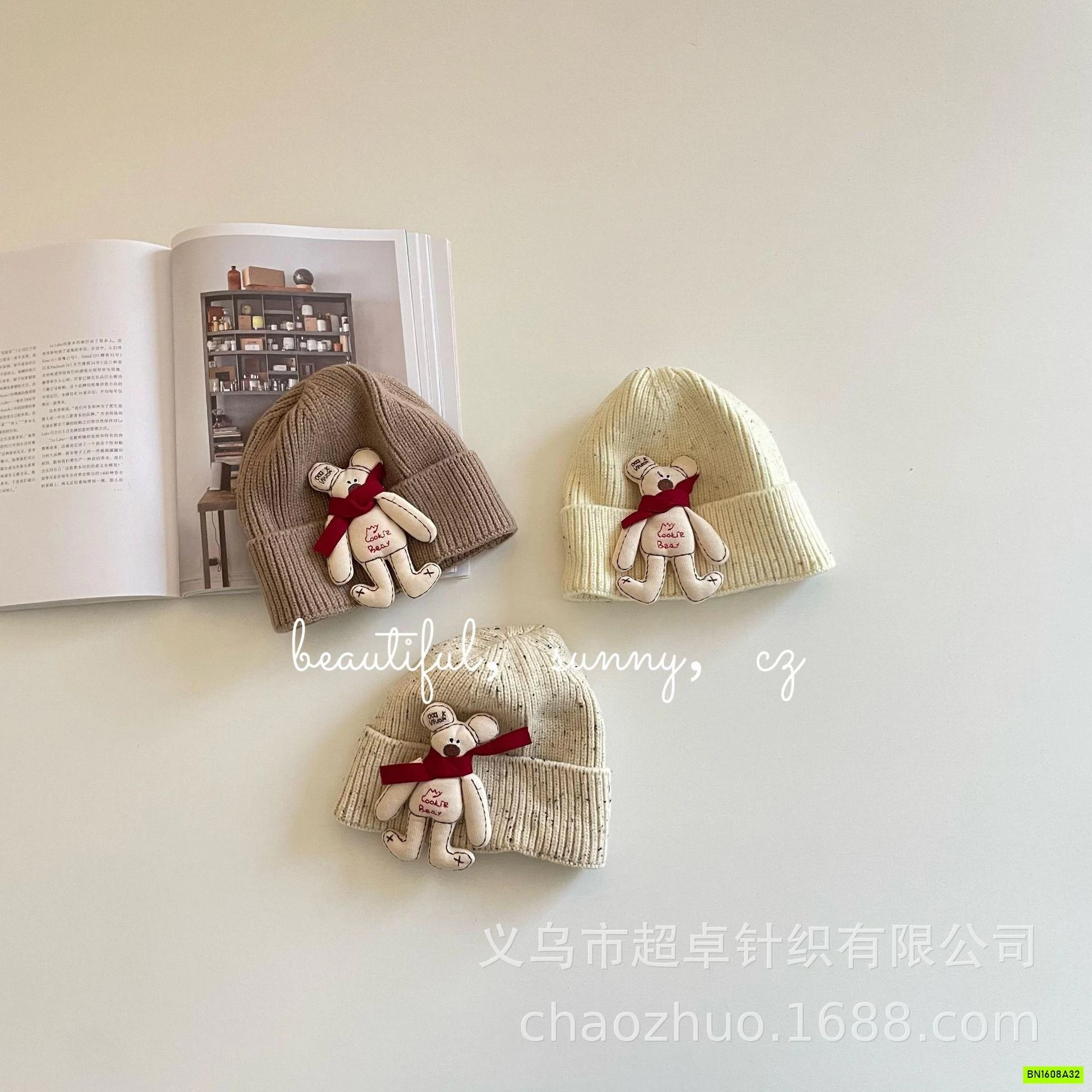 MŨ LEN MUỐI TIÊU GẮN GẤU