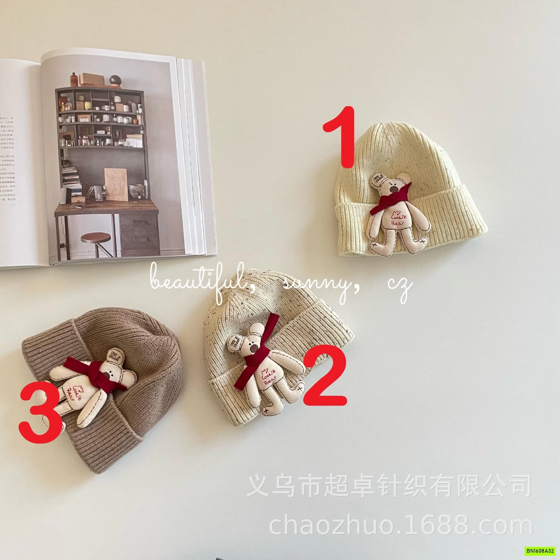 MŨ LEN MUỐI TIÊU GẮN GẤU