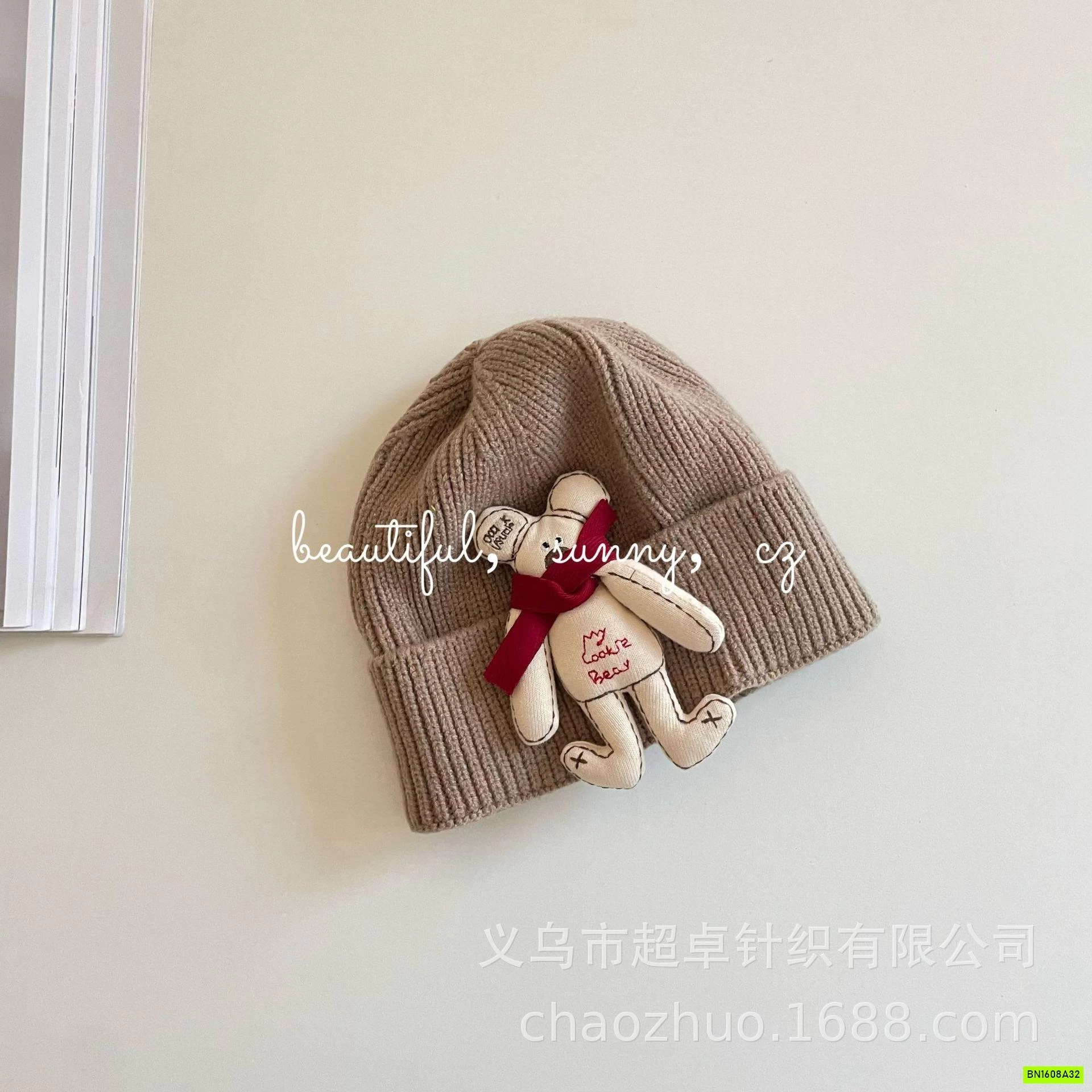 MŨ LEN MUỐI TIÊU GẮN GẤU