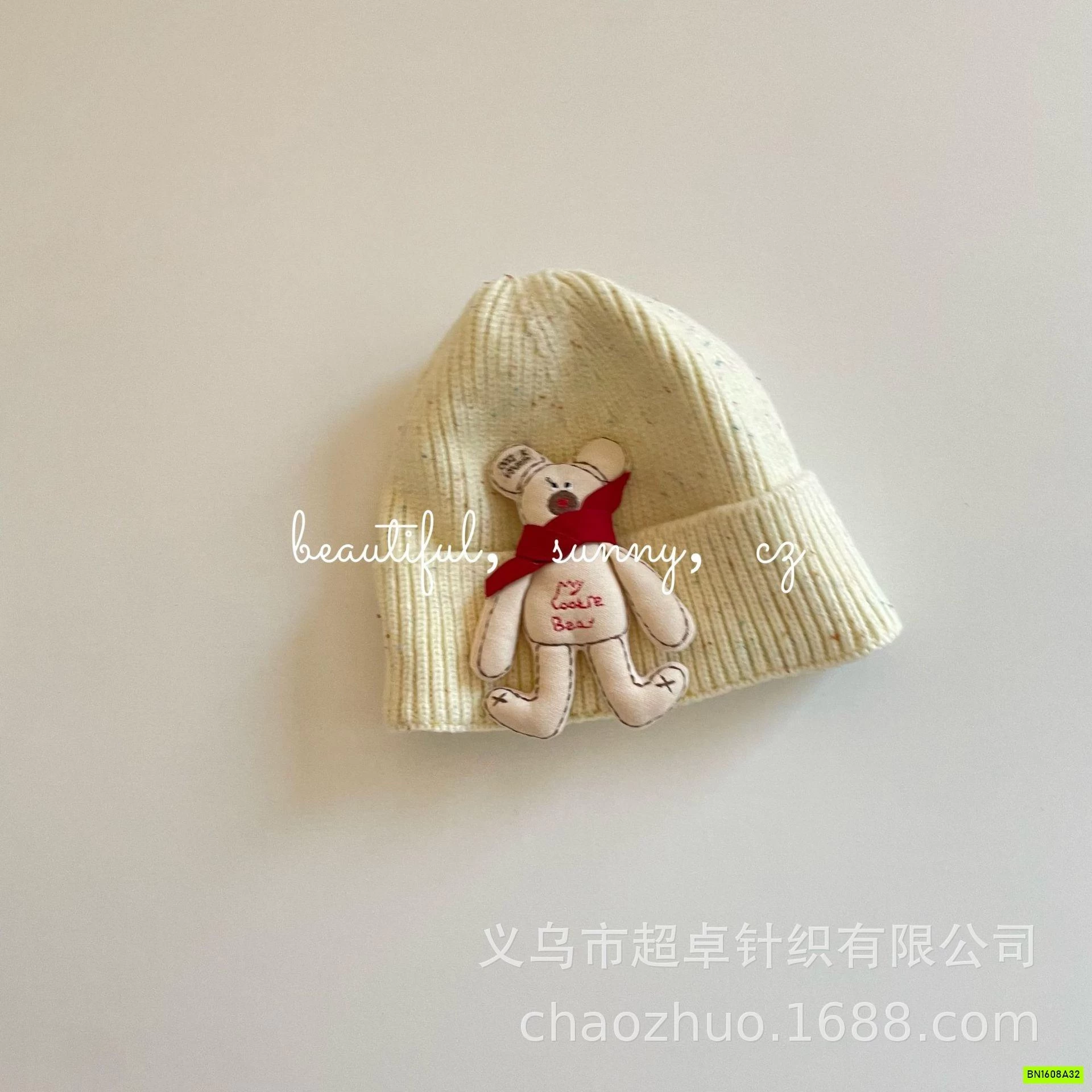 MŨ LEN MUỐI TIÊU GẮN GẤU