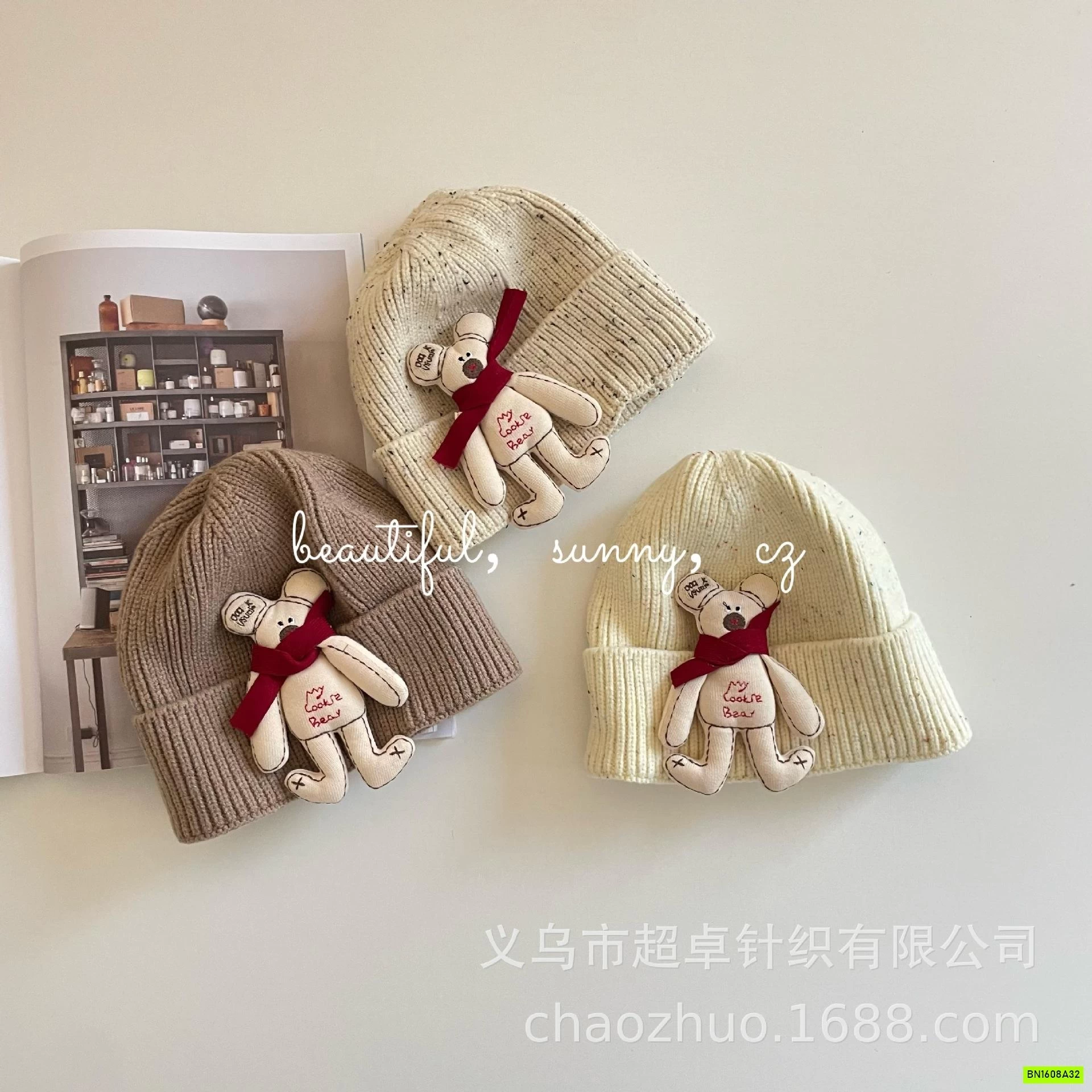 MŨ LEN MUỐI TIÊU GẮN GẤU