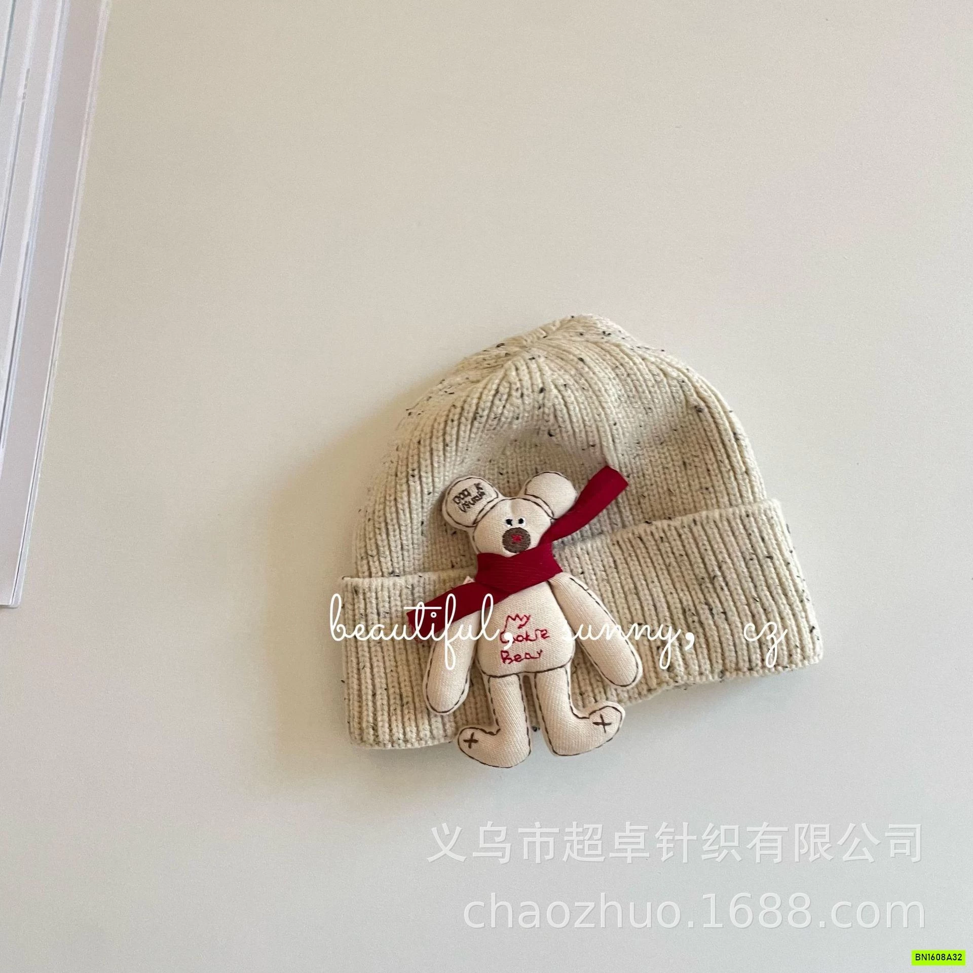 MŨ LEN MUỐI TIÊU GẮN GẤU