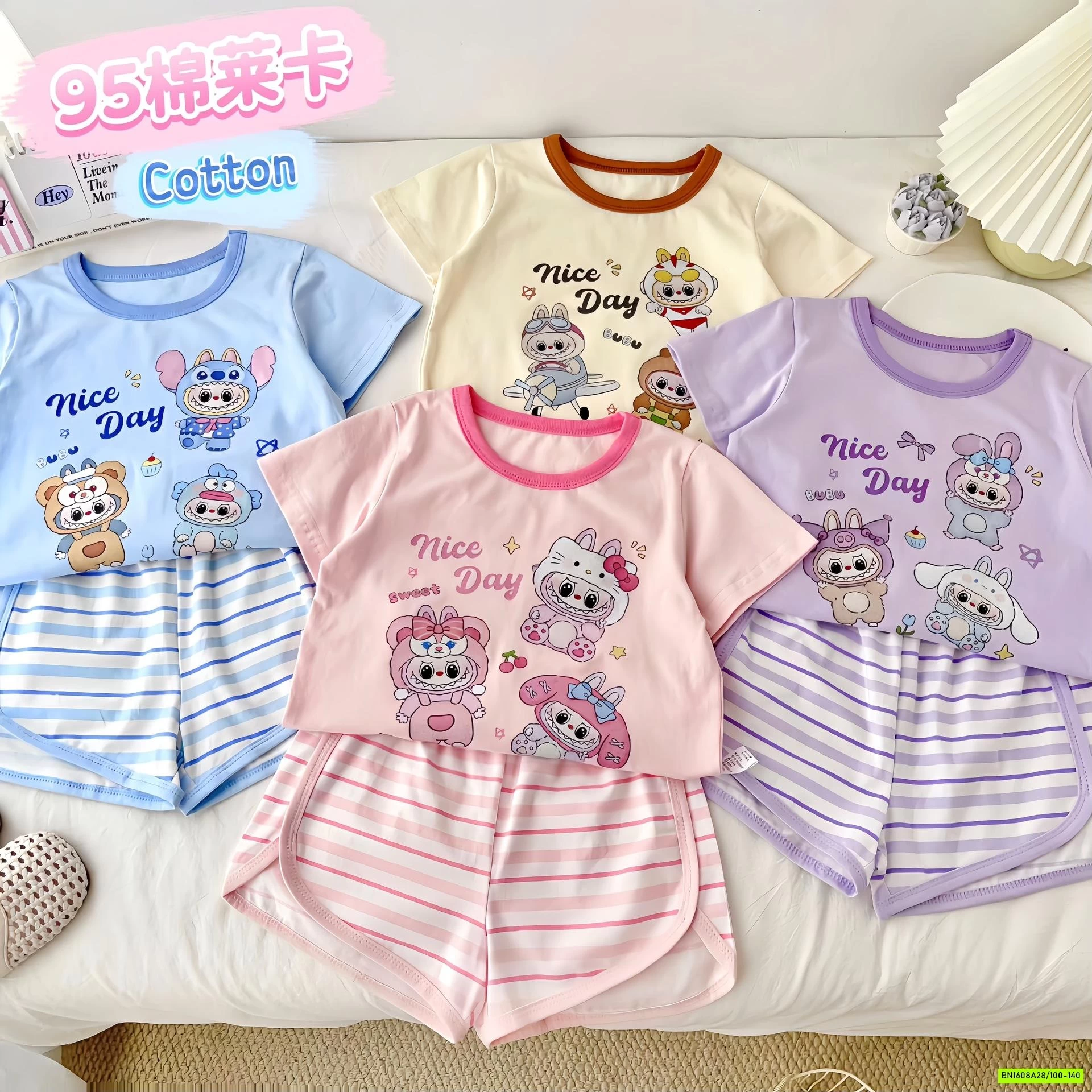 BỘ CỘC COTTON L.a.b.u.b.u QUẦN KẺ